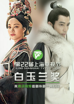 僵尸黎明海报剧照