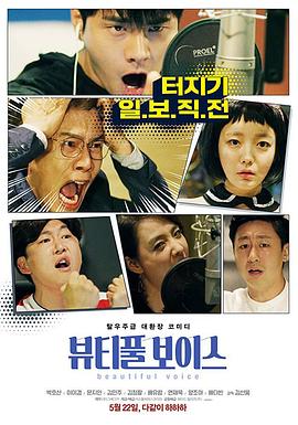 免费高清精品视频在线播放海报剧照