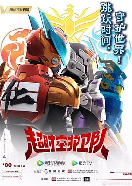 富翁还是穷小子海报剧照