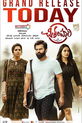 韩日无码中字在线观看海报剧照