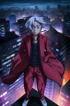 感观世界手机海报剧照