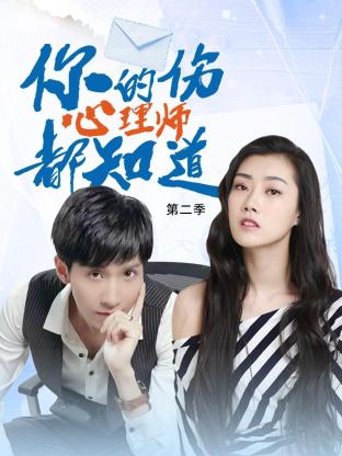 综合久久久久久久综合海报剧照