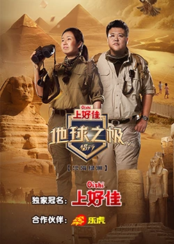 九月色视频海报剧照