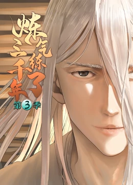 完美杀人现场海报剧照