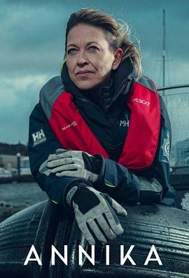 裸体货款海报剧照