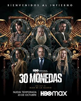 战狼高清海报剧照