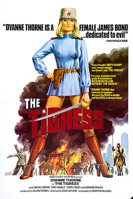 不一样的夏天微海报剧照