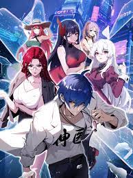 无删减欧美视频海报剧照