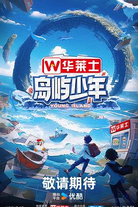 电影关公海报剧照