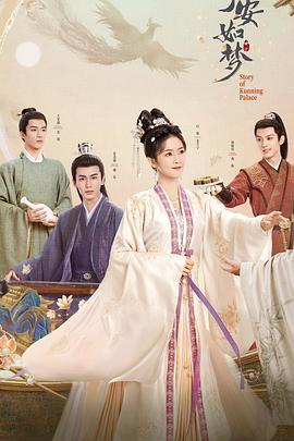 BD中字欧美手机在线观看海报剧照