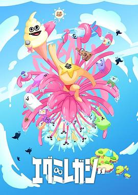 日韩亚洲国产一区二区三区海报剧照