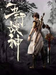 韩国肚脐资源海报剧照