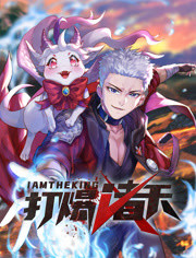 国偷自产视频一区二区久海报剧照