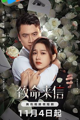 罗马假期海报剧照