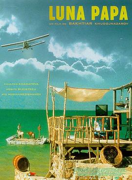 香港网上买票海报剧照