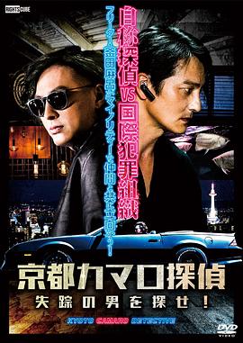 菠萝观看海报剧照