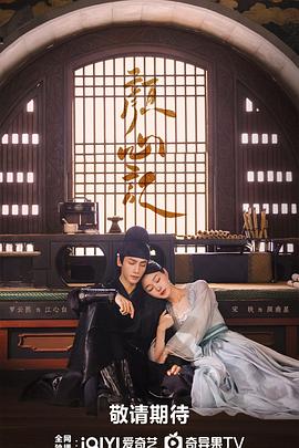 大烟泡电影海报剧照