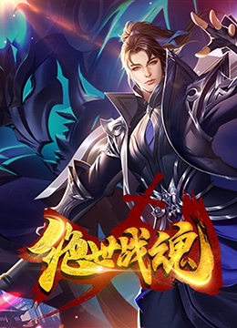 亚洲色五月婷婷海报剧照