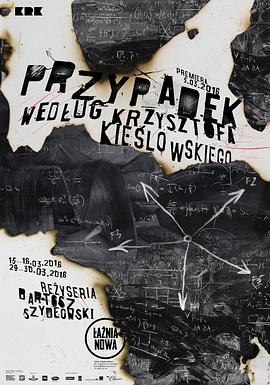 片视频全网日本美女一区海报剧照