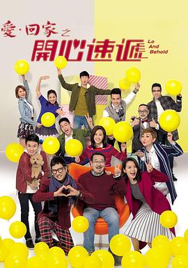 九九级片在线观看海报剧照