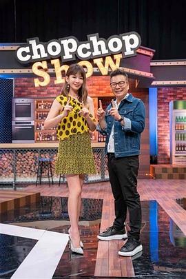 久久天堂性爱视频海报剧照