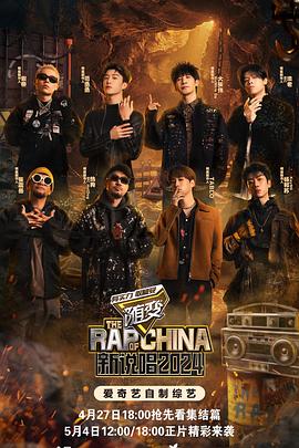 人人干人人操殴美海报剧照