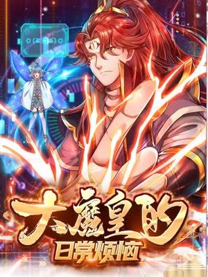 在家里看的好处英语作文海报剧照