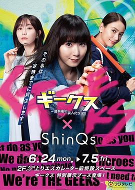 天堂无法下载海报剧照