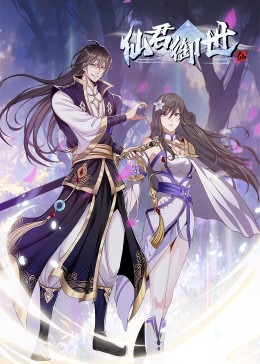 高迪演的海报剧照