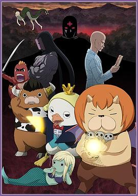 小子有种海报剧照