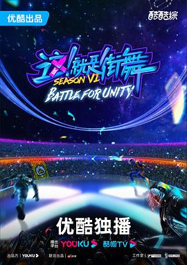 久久人人人人人人精品海报剧照