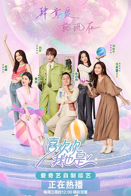 监狱阴鬼电影海报剧照